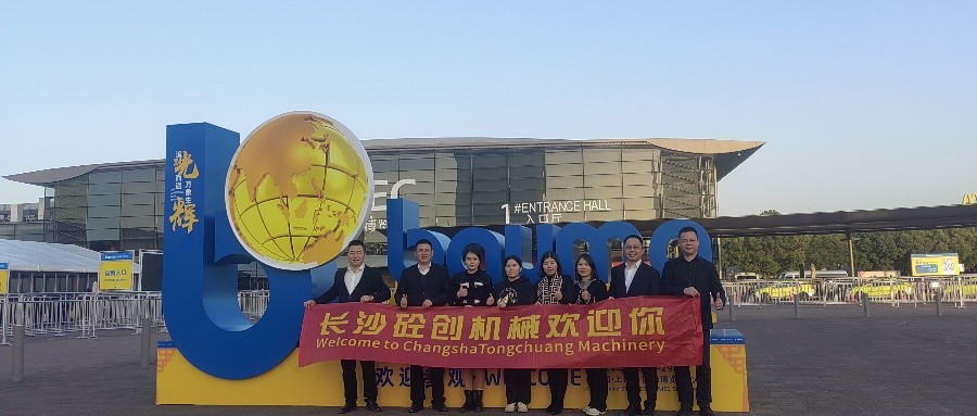 Jüngste Firmenblogs über Bauma Shanghai schloss mit großem Erfolg, die Innovationsergebnisse der Baumaschinenindustrie