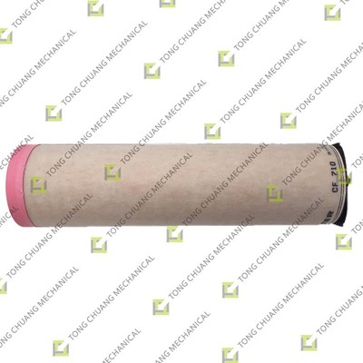 kaufen CF710 (3842043) Innenluftfilterelement für Deutz kann auch als Deutz-Motorluftfilter, Deutz-Luftfilter, Deutz-Luftfilter (abgekürzt), Deutz-Luftfilterpatrone, Deutz-Motorluftfilterbaugruppe bezeichnet werden. online manufacture