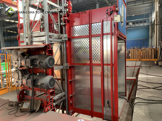Hochgeschwindigkeitsumwandlung SC200/200G 0-70 m/min Bauhalter