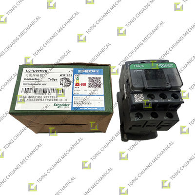 Der LC1-D09M7C-Kontakter für Mischstationen wird von Branchenexperten empfohlen. Er kann auch als Relais der Betonmischstation, als elektromagnetischer Schalter oder als magnetischer Starter bezeichnet werden.