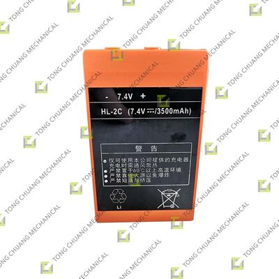 Für SY Original Fernbedienung / Alte Version Batterie,Speicherbatterie,Baumaschinenbatterie,Startbatterie,Fahrzeugbatterie,Blei-Säure-Batterie,Pump-Truck-Startbatterie