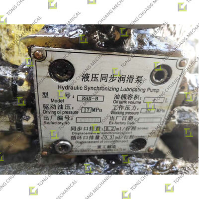 Sany Lubrication Pump Valve Block Hydraulic Lubrication Pump Valve Block，Lubrication Pump Control Valve Block，Central Lubrication Valve Block，Lubrication System Manifold，Grease Pump Valve Block