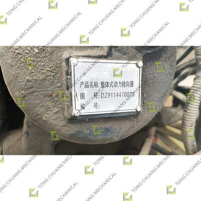 DZ9114470075 Integral-Servolenkgetriebe, Hydraulisches Integral-Servolenkgetriebe, Integral-Servolenkgetriebe für Betonmischer, Integrierter hydraulischer Lenkungsassemblierung