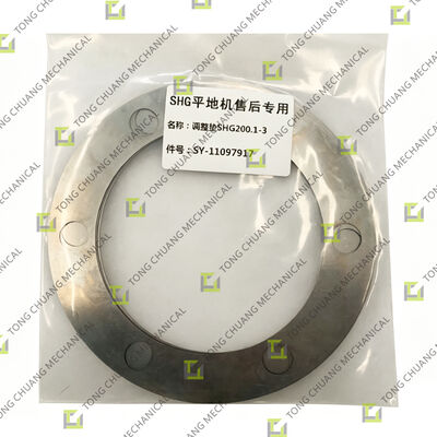 SHG200.1-3 Adjusting Shim，Grader Clearance Adjusting Shim，Gear Gap Adjusting Gasket，Blade Angle Adjusting Shim，Travel Mechanism Adjusting Shim，Half Shaft Seal Adjusting Shim