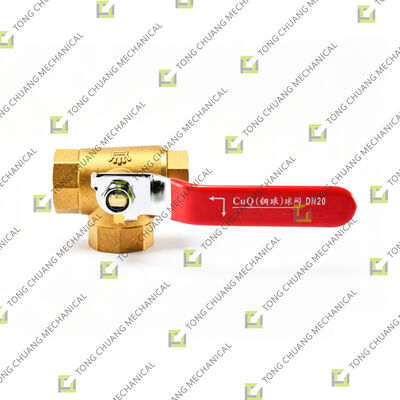 Water Pump Three-way Ball Valve，Three-way Ball Valve for Water Pump，Concrete Machinery Three-way Ball Valve，Mixer Truck Water Pump Ball Valve，Heavy-duty Three-way Water Valve