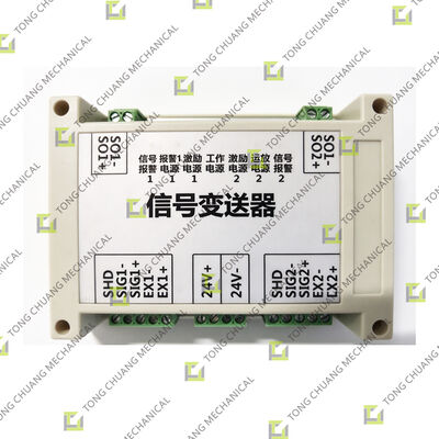 Signaltransmitter mit Schalter, Hochpräzisions-Signaltransmitter, Industrieller Signaltransmitter, Signaltransmitter-Baugruppe, Drucksignaltransmitter, Universeller Signaltransmitter