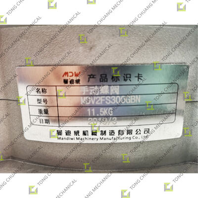 Name